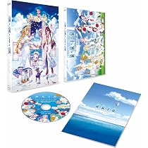 Amazon.co.jp: ARIA The SINFONIA ～ Viaggio 2 ～ [Blu-ray] : 牧野